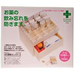 ライフエイド くすり整理ストックケース