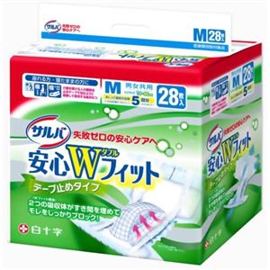 【ケース販売】サルバ 安心Wフィットテープ式 5回吸収 Mサイズ 28枚入×2個(56枚入)