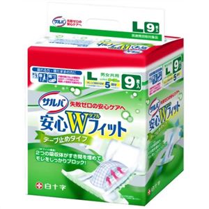 【ケース販売】サルバ 安心Wフィット テープ式 5回吸収 Lサイズ 9枚入×4個(36枚入)