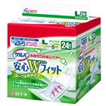 【ケース販売】サルバ 安心Wフィット テープ式 5回吸収 Lサイズ 24枚入×2個(48枚入)