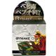 シーツリー シンエイククリーム 50g