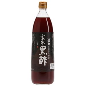 飯尾醸造 富士玄米黒酢 900ml - 拡大画像