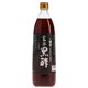 飯尾醸造 富士玄米黒酢 900ml