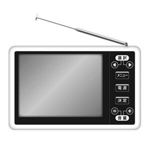 Bearmax ワンセグチューナー内蔵 3.5型液晶テレビ DTV-3501