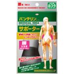 バンテリンコーワサポーター女性 腰用 ふつう(M)ブラック 1枚入