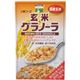 【ケース販売】三育 玄米グラノーラ 320g×12個入