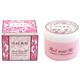 琉球美肌 リッチモイストジェル 80g