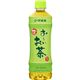 【ケース販売】おーいお茶 緑茶 525ml×24本