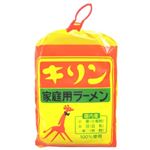 【ケース販売】小笠原製粉 キリンラーメン 6食詰 518g×8袋