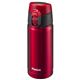 ピーコック　マグボトル　ワンタッチタイプ　0.35L　レッド　AMF-035（R）