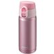ピーコック　マグボトル　ワンタッチタイプ　0.35L　ピンク　AMF-035（P）