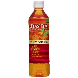 【ケース販売】TEAS' TEA THEダージリン100 500ml×24本