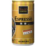 【ケース販売】TULLY'S(タリーズ) 微糖スティーレ 190g*30本