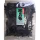 近海食品 北海道産根昆布 500g