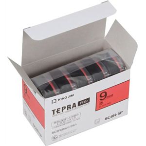 キングジム テプラPROテープ エコパック 5個入 SC9R-5P（赤／黒文字 9mm幅）