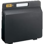 キングジム テプラPRO システムトランク SR9BTN