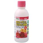 HOKKO オルチオン乳剤 300ml