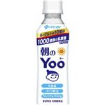 【ケース販売】朝のYOO PET265ml*24本