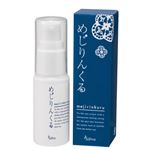 ビューナ めじりんくる 30ml