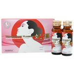 妃潤 サラブレットプラセンタ配合ドリンク 50ml*10本
