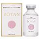 BOTAN 水溶性ウマプラセンタエキス原液 30ml