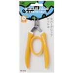 ラバーグリップ ヤットコ FE-0032