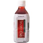【ケース販売】海東銘茶 羅布麻茶 350ml*24本