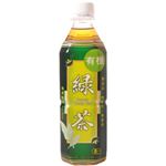 【ケース販売】海東銘茶 有機緑茶 500ml*24本