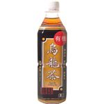 【ケース販売】海東銘茶 有機ウーロン茶 500ml*24本