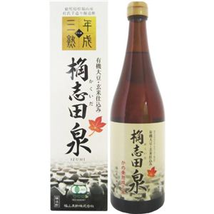 福山産 杜氏造り黒酢 有機桷志田（かくいだ）泉 三年熟成 720ml