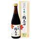 福山産 杜氏造り黒酢 有機桷志田（かくいだ） 二年熟成 720ml