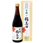 ʡ���� �λ�¤����� ͭ������ġʤ��������� ��ǯ���� 720ml