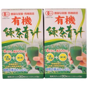�L�@ �Β��` ���� 3g*30�{��*2��