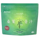 桑葉青汁（アガべイヌリン LBSカルチャープラス）200g