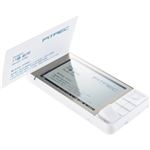 キングジム デジタル名刺ホルダー ピットレック DNH10 プレミアムホワイト