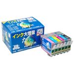 エプソン用 インクカートリッジ たっぷりント 6色パック JIT-HQE506P