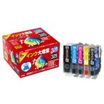 キヤノン用 インクカートリッジ たっぷりント 5本パック JIT-TPC3265P
