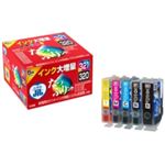キヤノン用 インクカートリッジ たっぷりント 5本パック JIT-TPC3215P