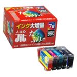 エプソン用 インクカートリッジ たっぷりント 5本パック JIT-TPC7E9B5P