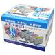 PPC　エプソン用　IC4CL6162互換　インクカートリッジ　PP-EIC6162-4P　4色セット