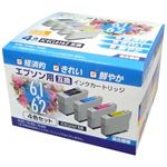 PPC エプソン用 IC4CL6162互換 インクカートリッジ PP-EIC6162-4P 4色セット