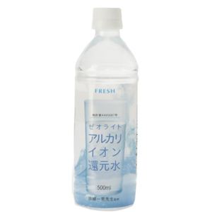 【ケース販売】FRESH ゼオライト アルカリイオン還元水 500ml×24本