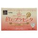 飲むプラセンタ 50ml*10本入