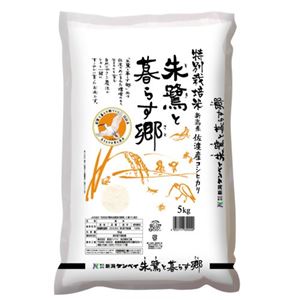 ���ƕ�炷�� ���ʍ͔|�� �V�������n�Y�R�V�q�J�� 5kg
