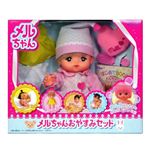 メルちゃん お人形セット メルちゃんおやすみセット
