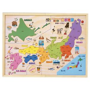 学研ステイフル 木製パズル 日本地図