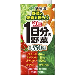 �y�P�[�X�̔��z1�����̖�� 1L*6�{