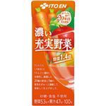【ケース販売】濃い充実野菜 200ml*24本