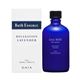 GAIA　MEDI　バスエッセンス・ラベンダー　100ml