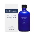 GAIA MEDI バスエッセンス・ラベンダー 100ml